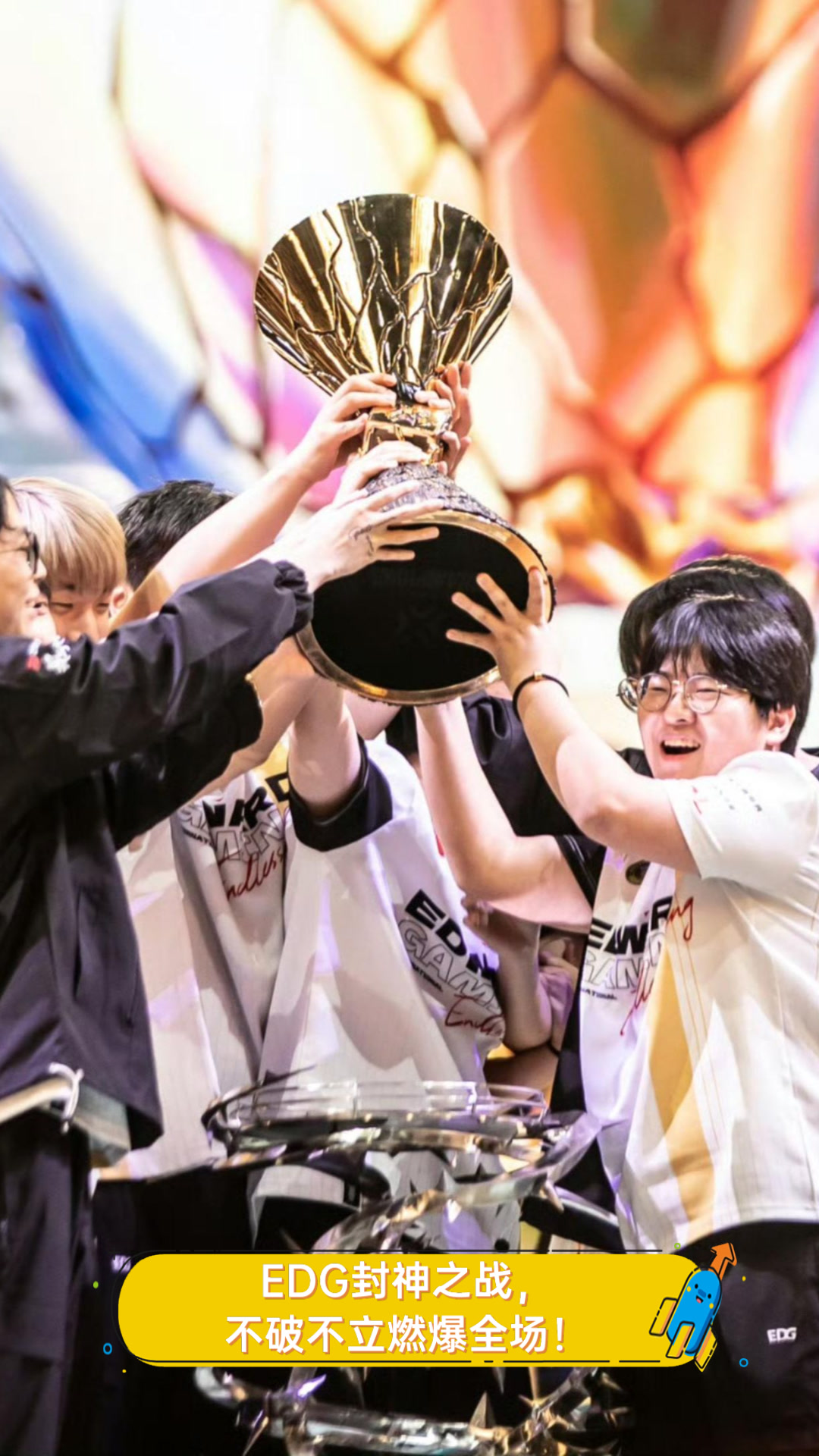 MAD绝杀EDG,Scout关键团战开团秒人峡谷大战半决赛,留下经典瞬间的简单介绍 MAD绝杀EDG,Scout关键团战开团秒人峡谷大战半决赛,留下经典瞬间的简单介绍