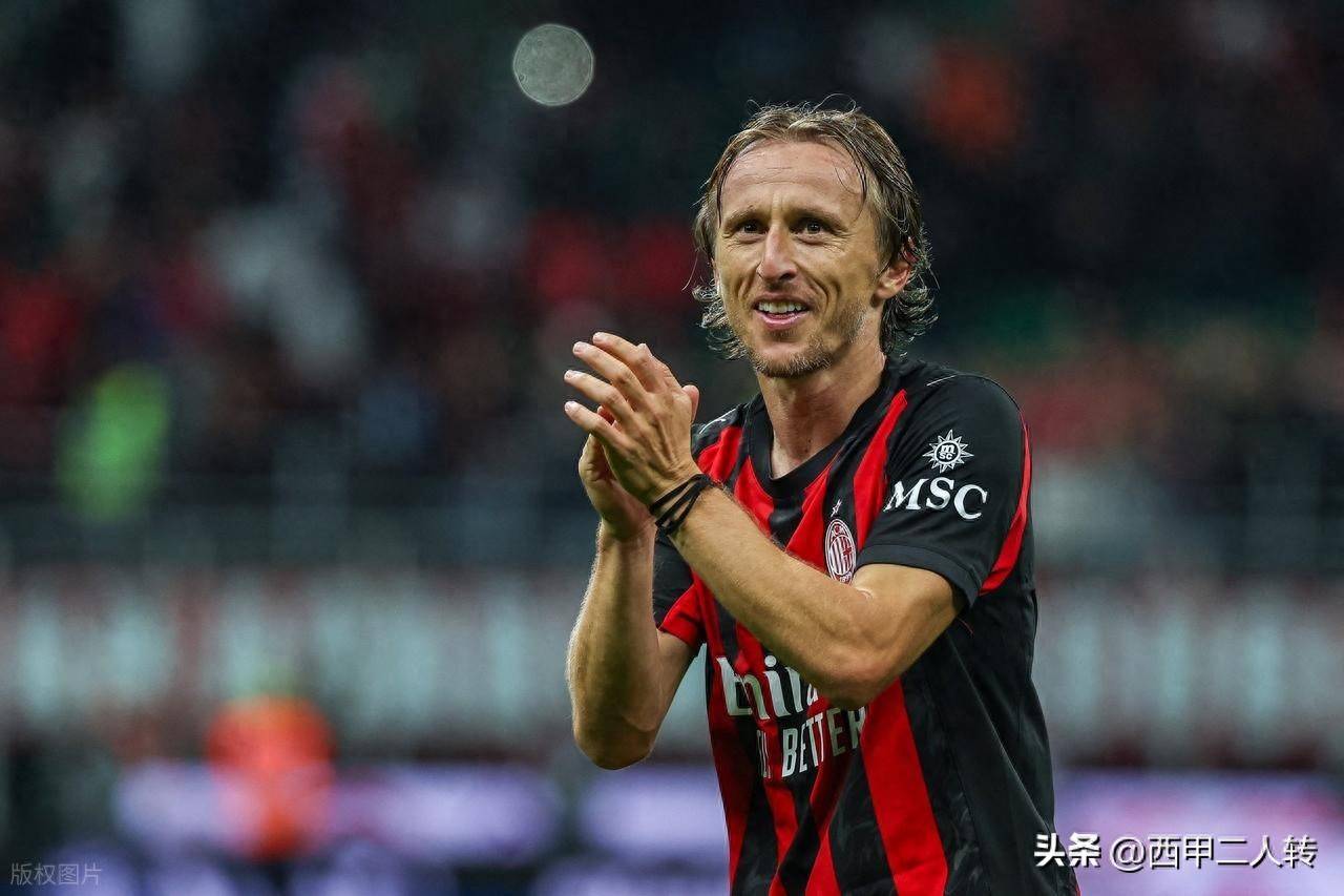 关于智利完胜曼城,莫德里奇高光表现的信息 关于智利完胜曼城,莫德里奇高光表现的信息