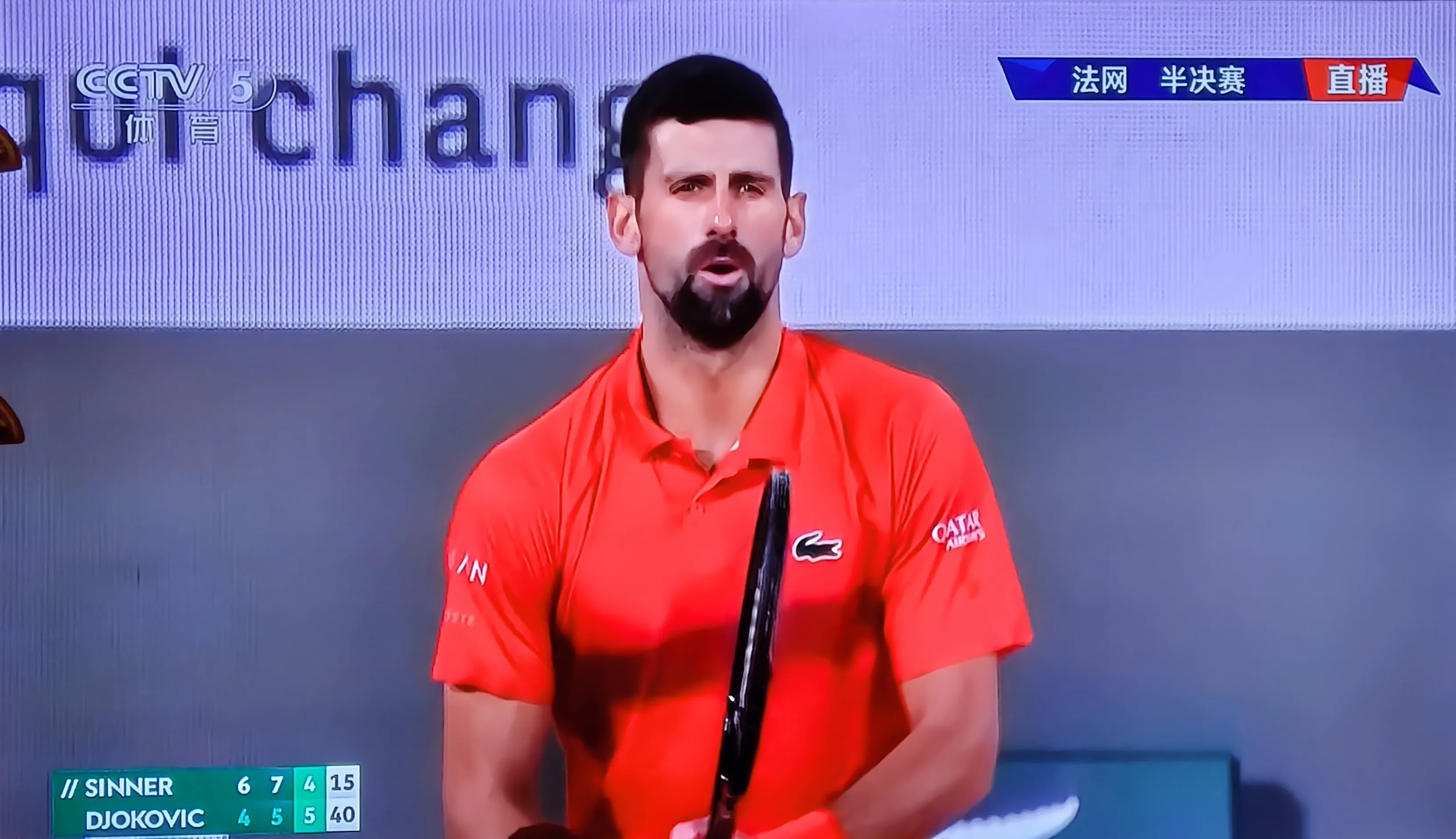 意大利网球队横扫美国网球队,德约科维奇高光表现的简单介绍 意大利网球队横扫美国网球队,德约科维奇高光表现的简单介绍