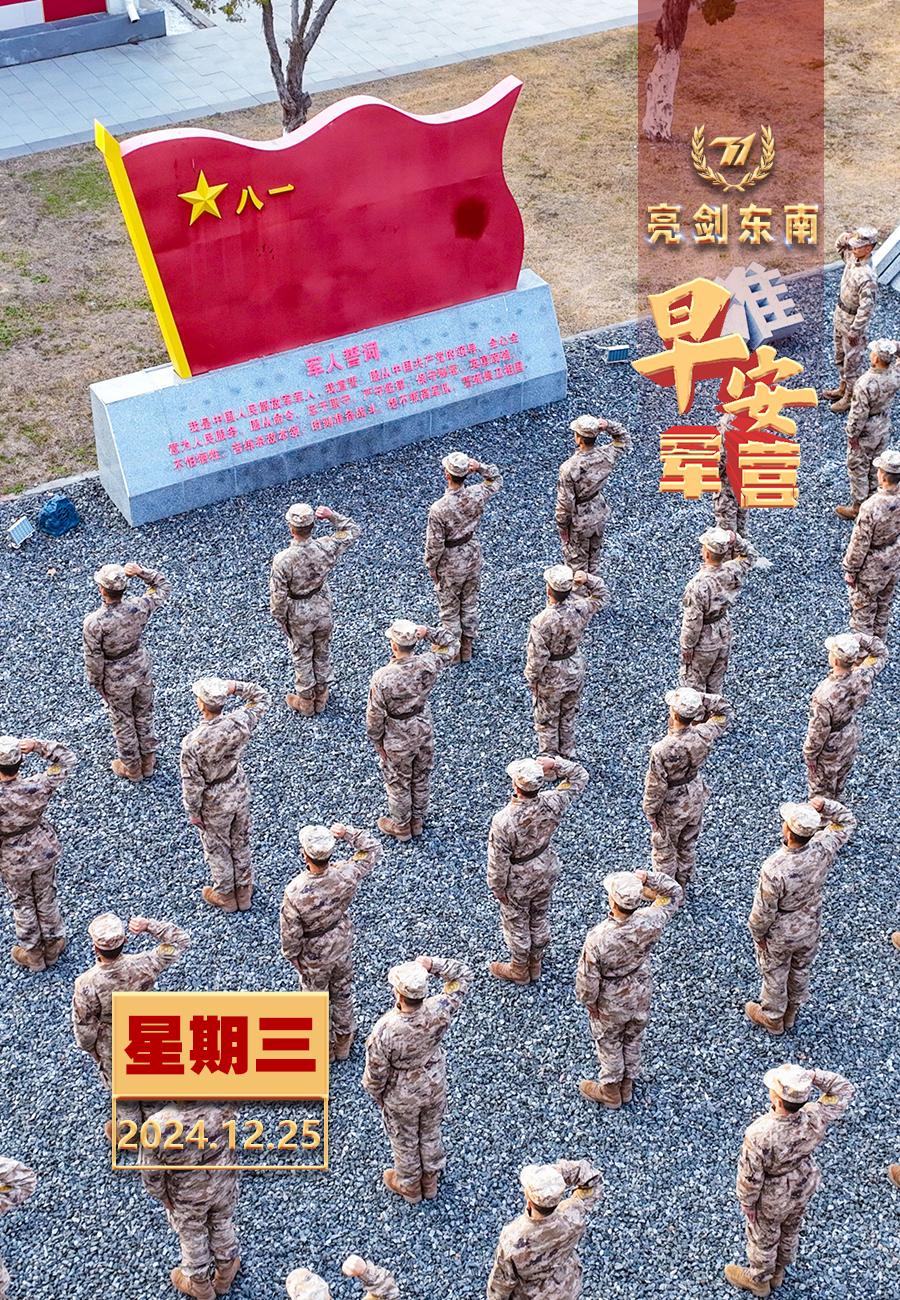 关于立陶宛队备战世界杯，全力以赴练兵备战打造先锋的信息