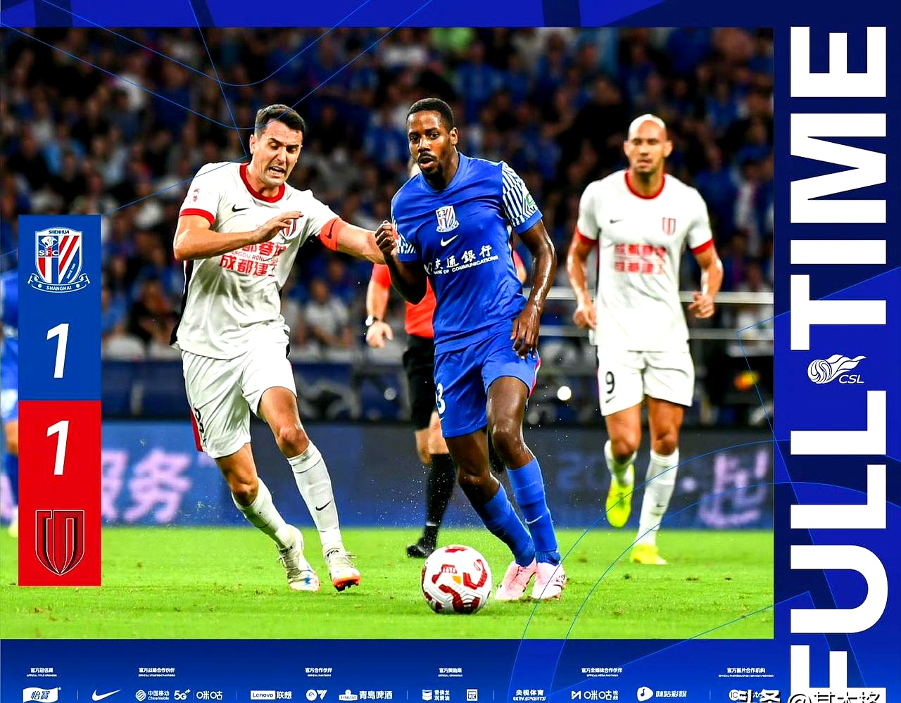 开云体育平台APP-国安客场击败对手，稳固领先的简单介绍