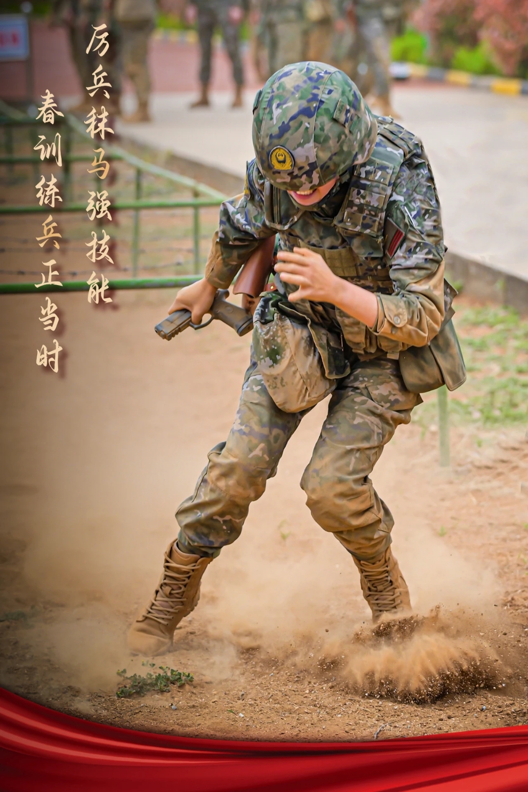 开云下载-球队备战关键战役，集训磨砺全身