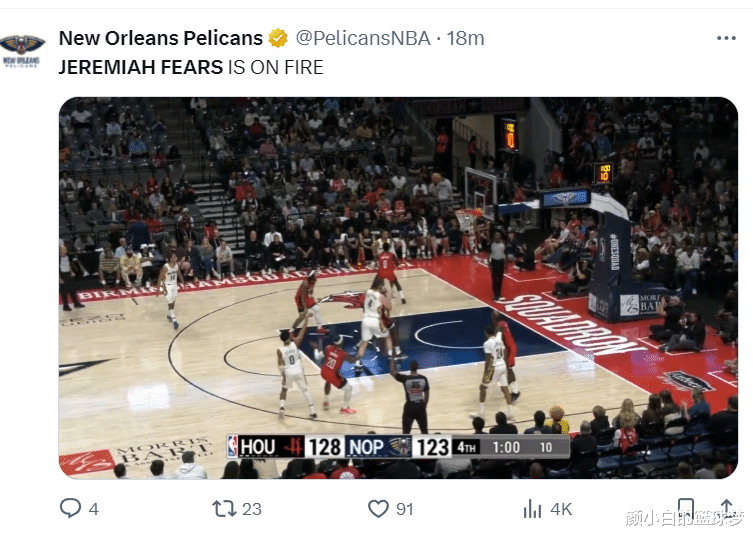 开云官网-鹈鹕在公牛挑战中失去胜机，守卫主场的简单介绍