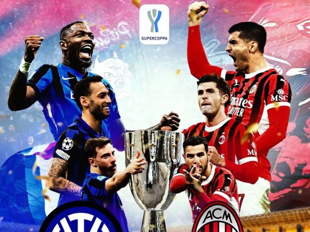 开云下载-包含AC米兰击败对手，实现四连胜的词条