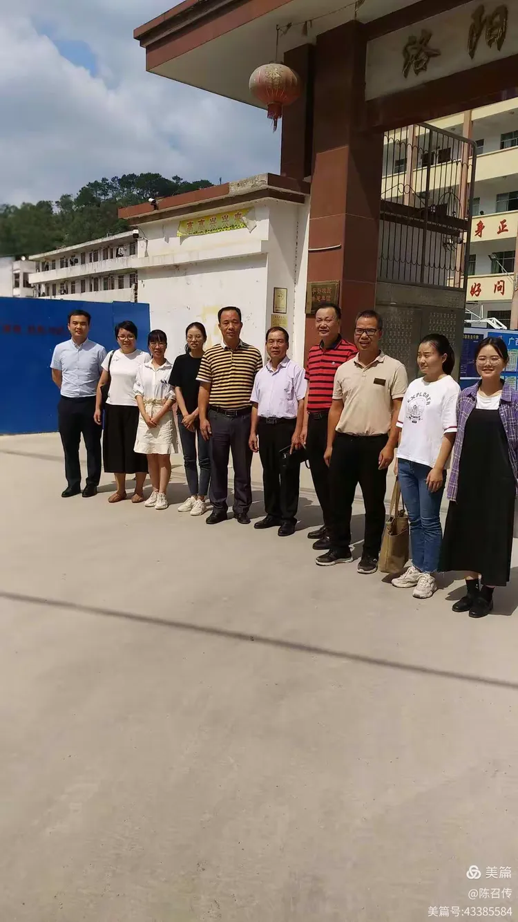 开云平台-关于印尼代表团冲刺砥砺前行，力争最佳成绩的信息