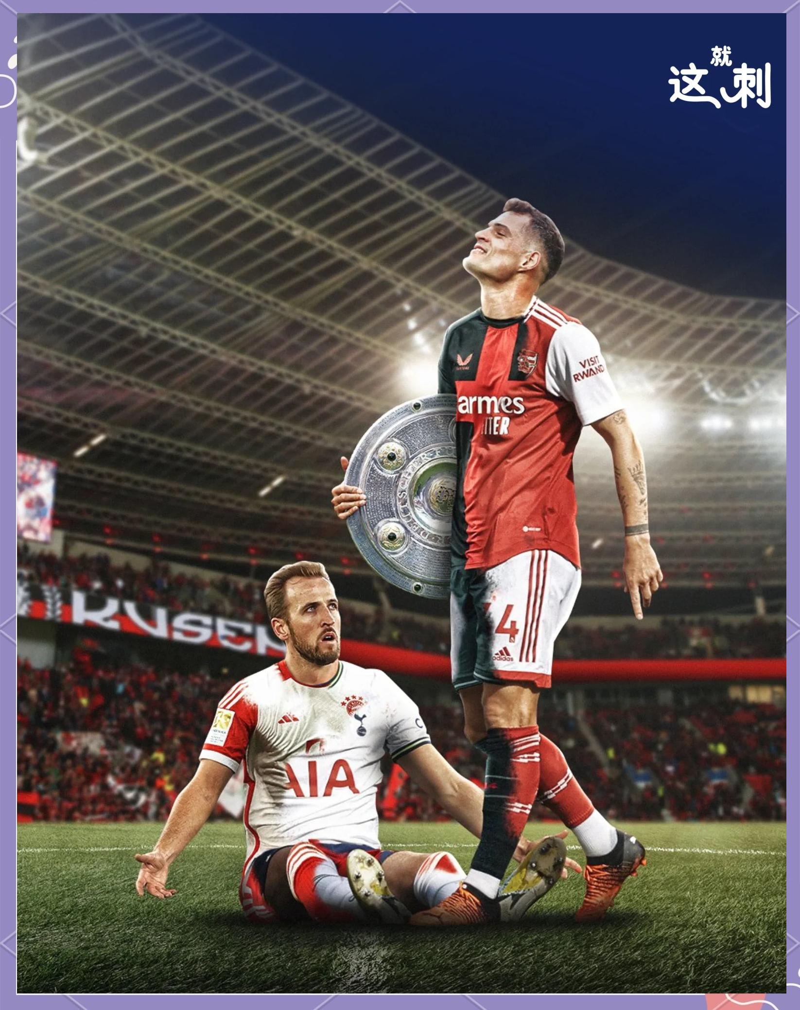 开云官方app入口-拜仁慕尼黑在德甲榜首仍位居不移