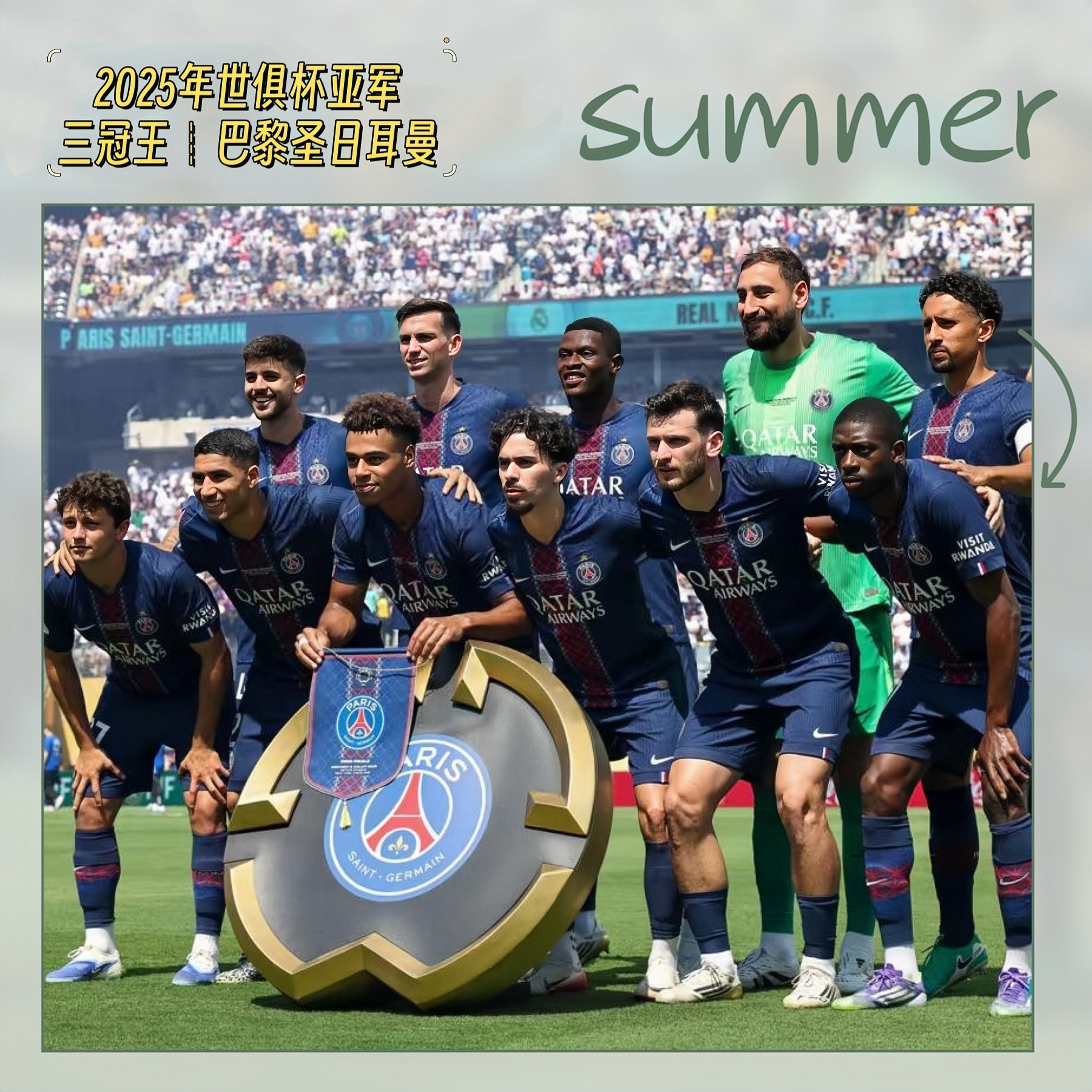 关于切尔西豪取连胜,积分榜再添亮点的信息 关于切尔西豪取连胜,积分榜再添亮点的信息