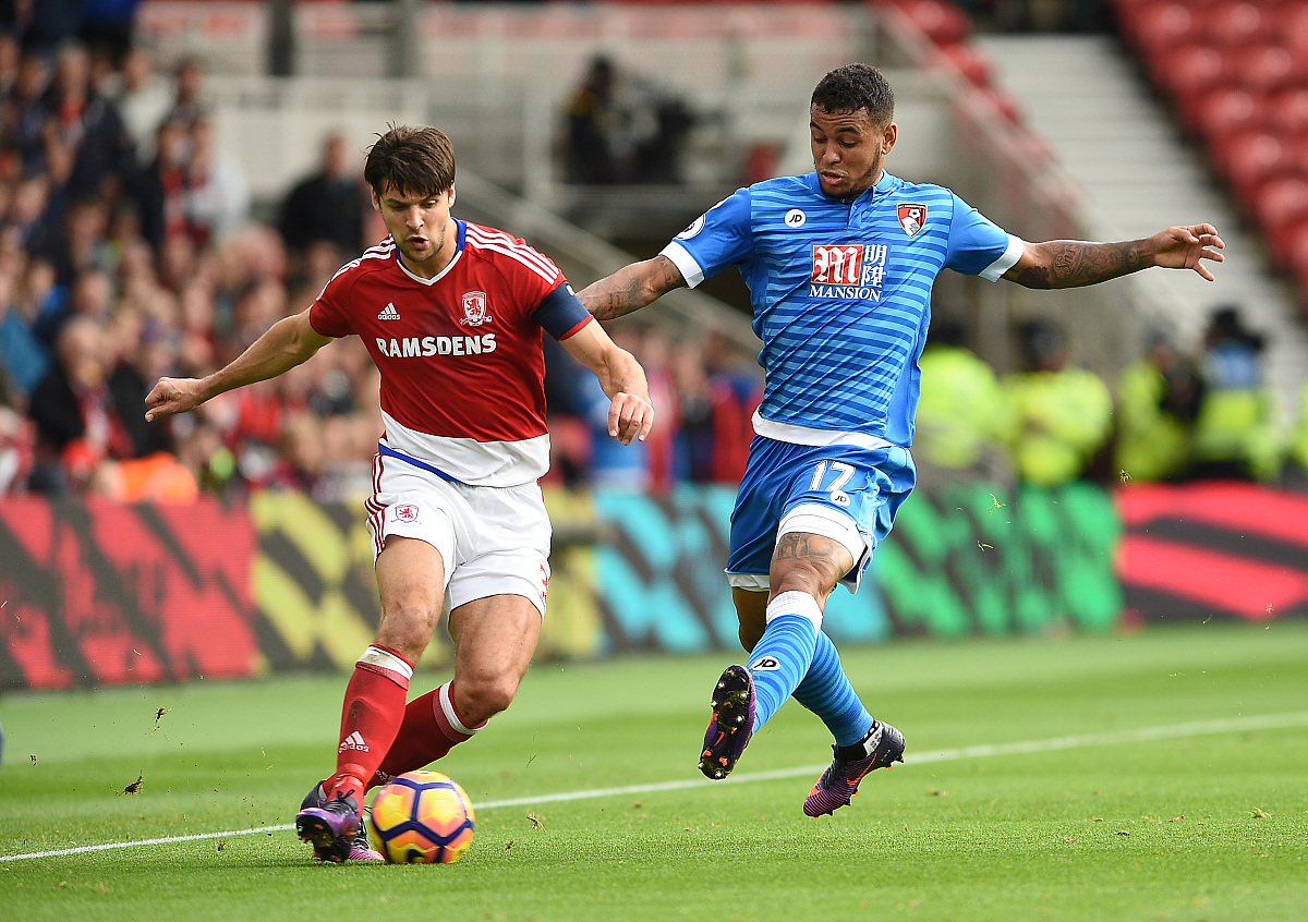 亚特兰大联客场大胜,实力碾压对手的简单介绍 亚特兰大联客场大胜,实力碾压对手的简单介绍