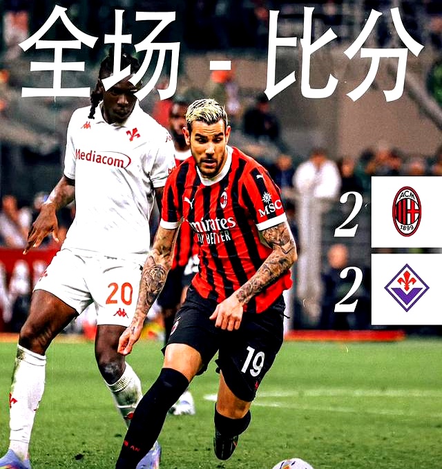 包含看似废弃的意甲赛事变得热闹起来的词条