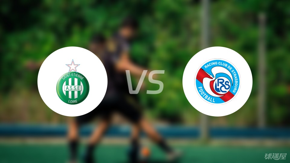 开云体育APP下载-斯特拉斯堡主场战平卡昂，保级压力一触即发的简单介绍