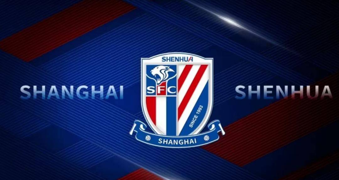 包含上海申花实力游刃,中超劲旅擂台试炼的词条 包含上海申花实力游刃,中超劲旅擂台试炼的词条